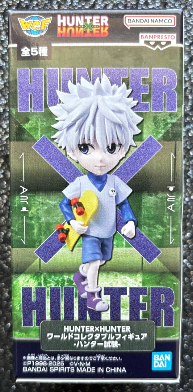 Killua Zoldyck WCF Hunter Exam World Collectable Mini-Figure (C) Hunter x Hunter