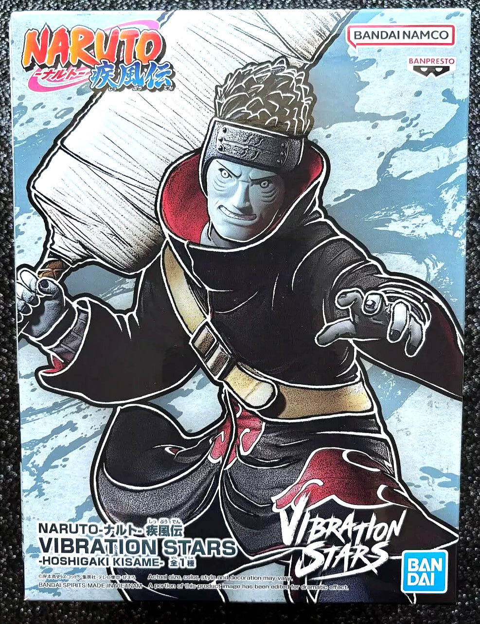 Kisame Hoshigaki Vibration Stars Naruto Shippuden Figure Banpresto Bandai