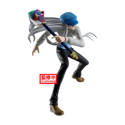 Kite Vibration Stars Hunter x Hunter Figure Banpresto Bandai