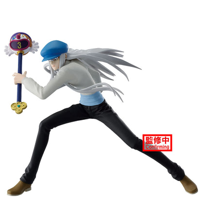 Kite Vibration Stars Hunter x Hunter Figure Banpresto Bandai