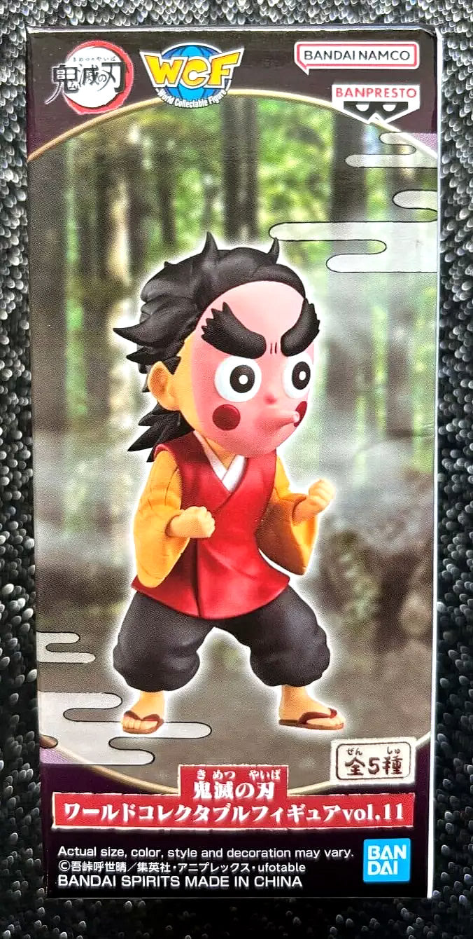 Kotetsu WCF Vol. 11 World Collectable Mini-Figure (D) Demon Slayer Banpresto Bandai
