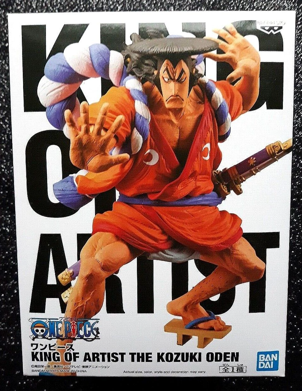 Kozuki Oden King of Artist One Piece Statue by Banpresto