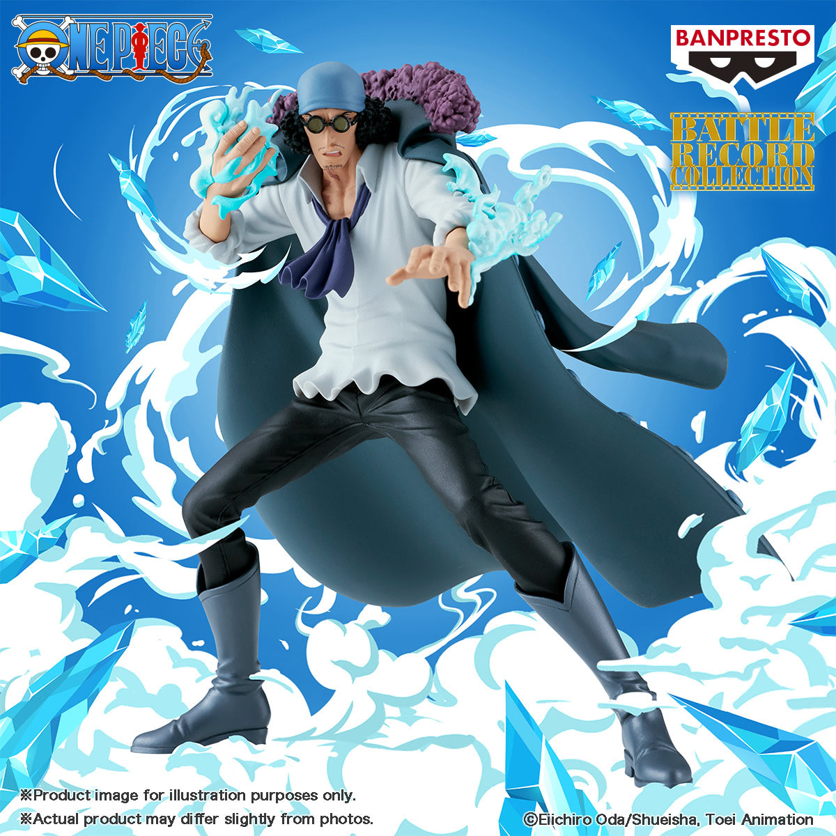 Kuzan Battle Record Collection 'Aokiji' One Piece Figure Banpresto Bandai