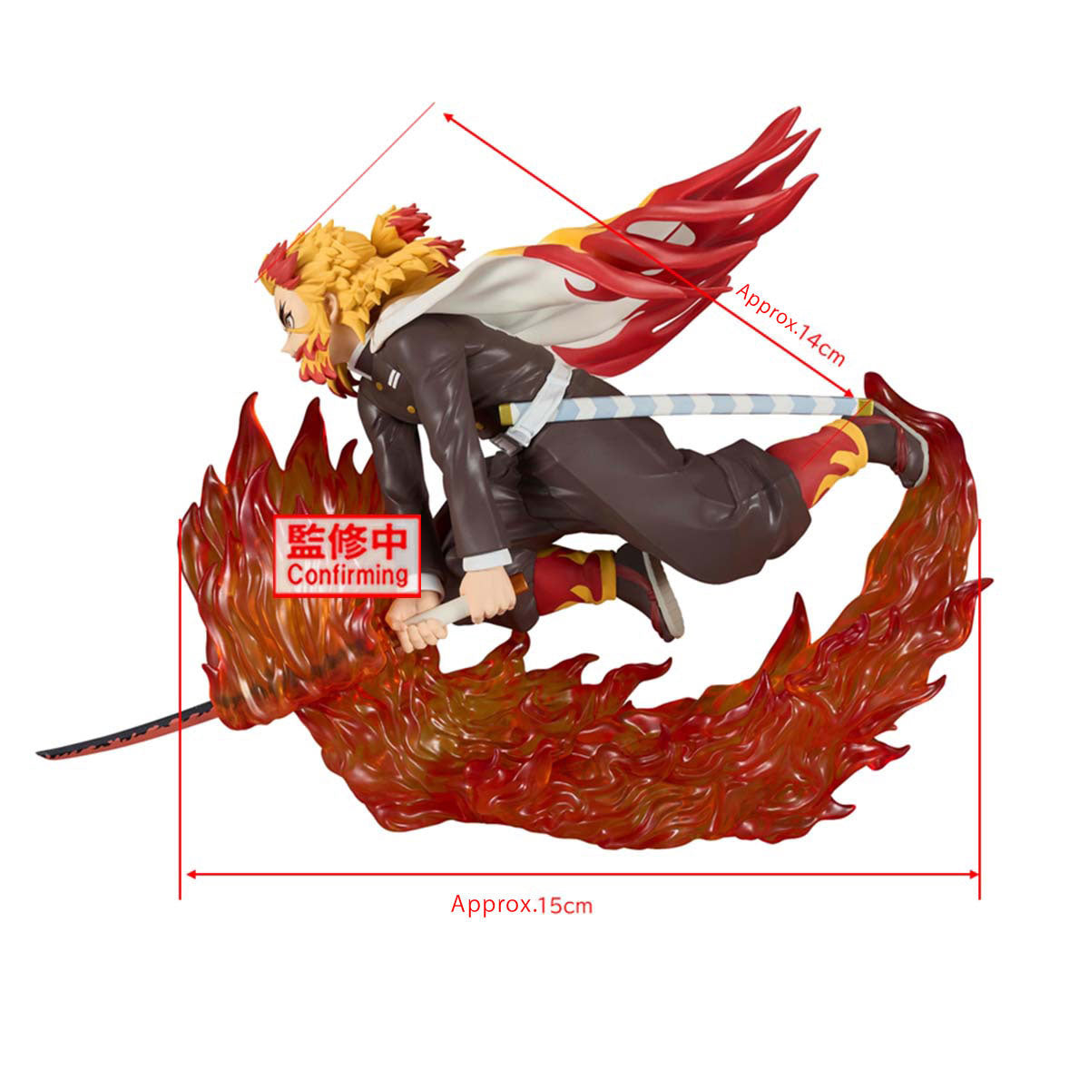 Kyojuro Rengoku Vibration Stars Plus Demon Slayer Figure Banpresto Bandai