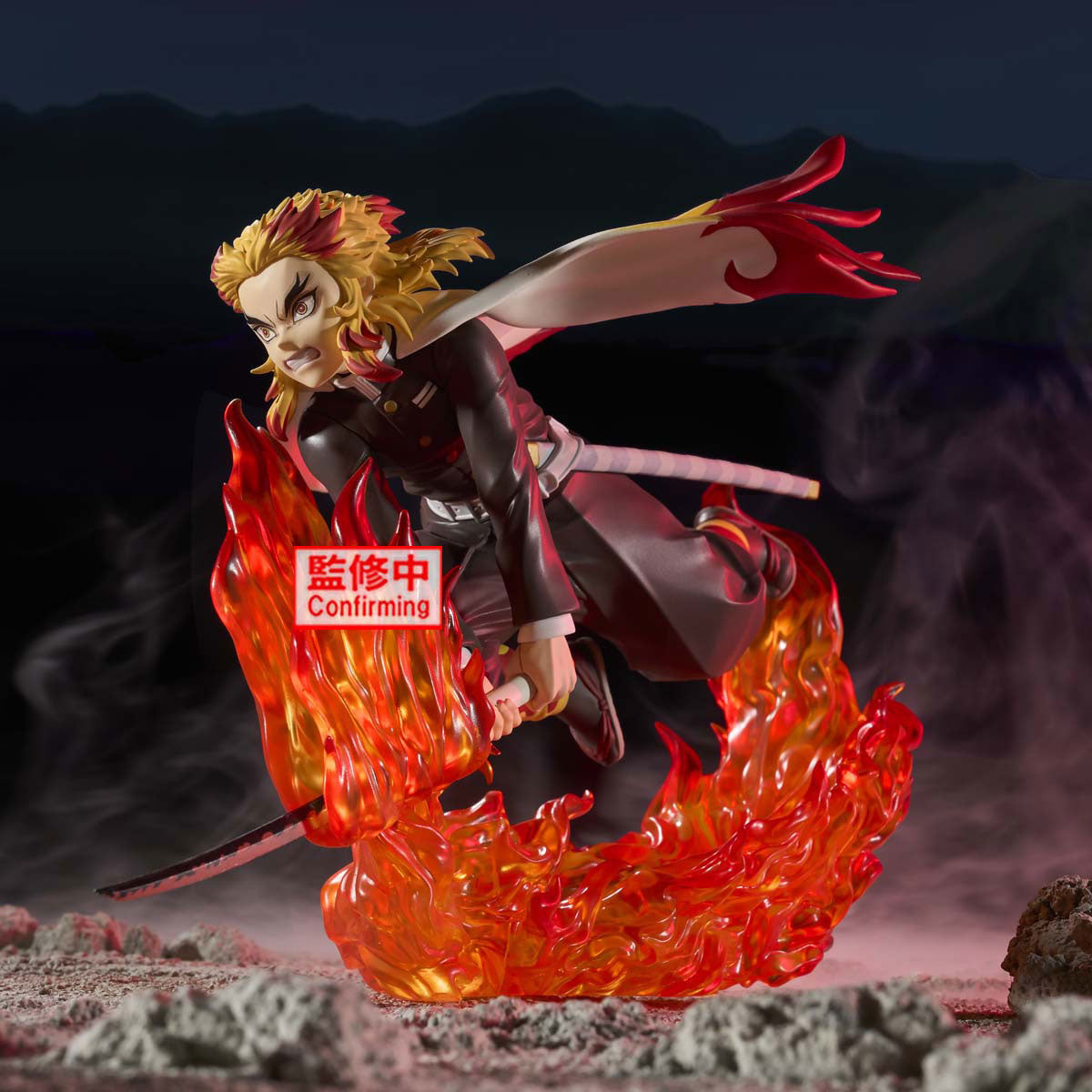 Kyojuro Rengoku Vibration Stars Plus Demon Slayer Figure Banpresto Bandai