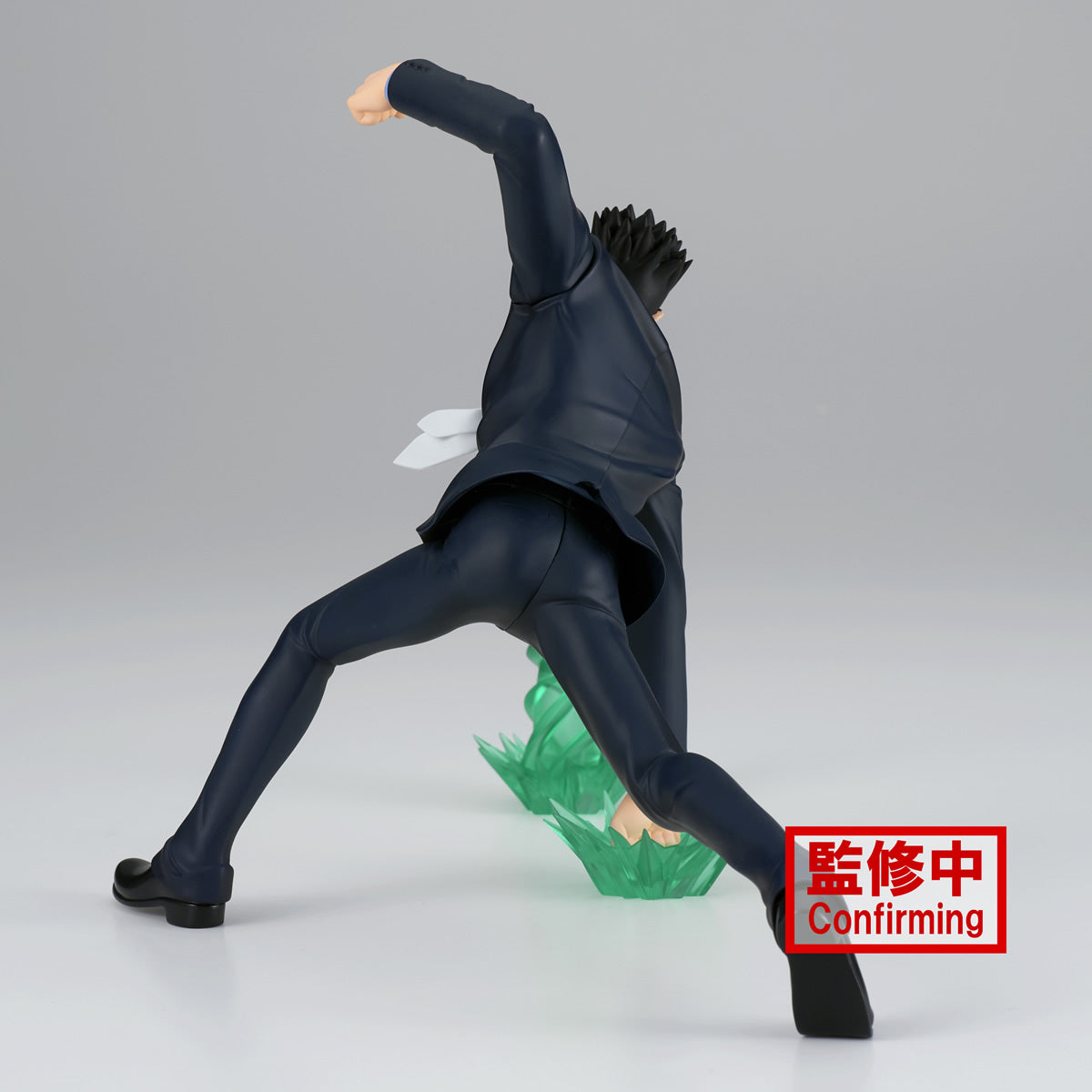 Leorio Vibration Stars Hunter x Hunter Figure Banpresto Bandai