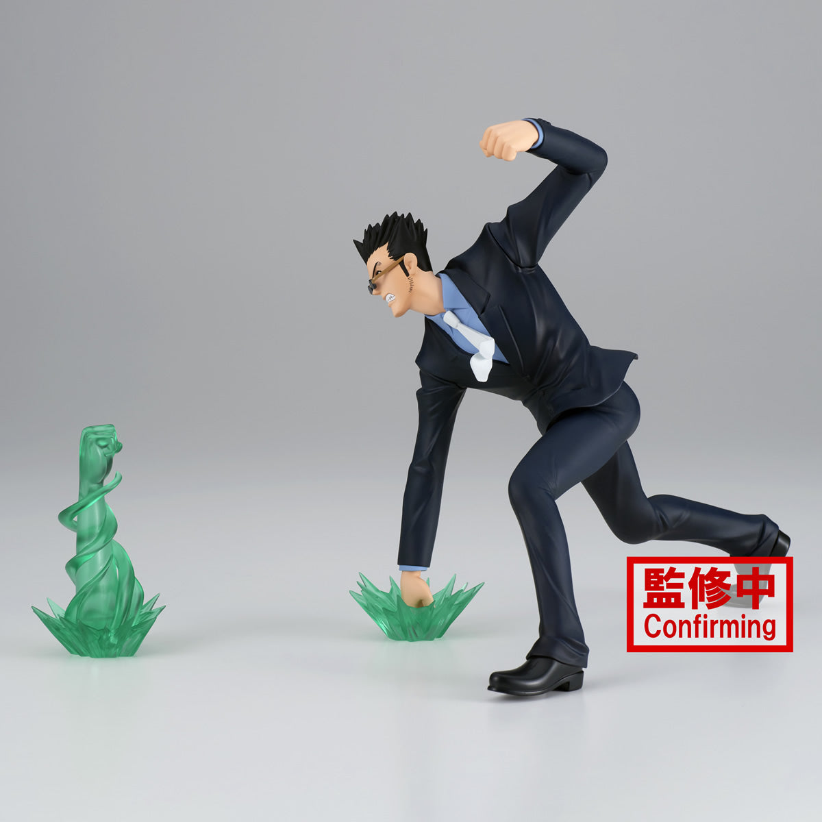 Leorio Vibration Stars Hunter x Hunter Figure Banpresto Bandai