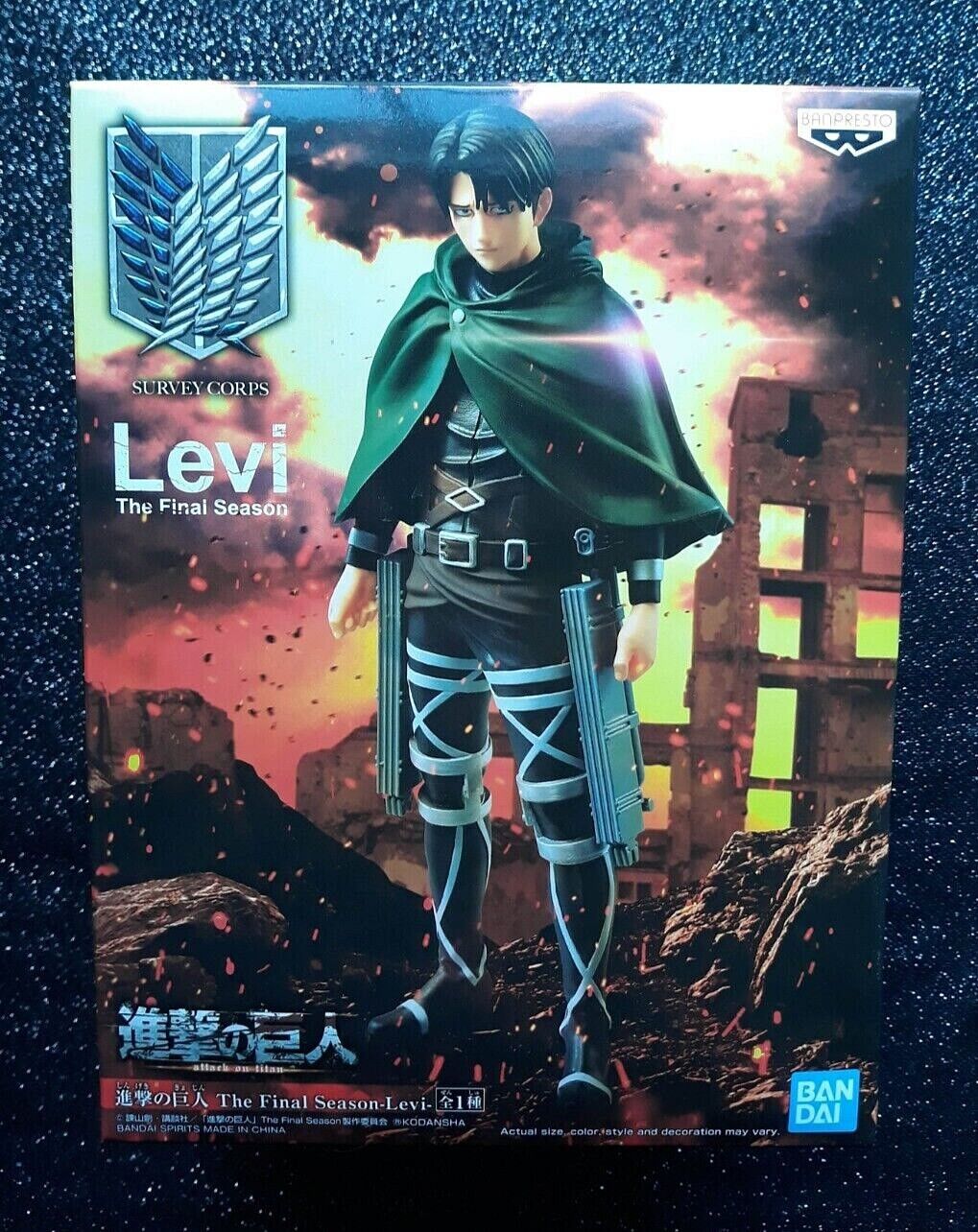 Levi Ackerman Attack on Titan the Final Season Figure