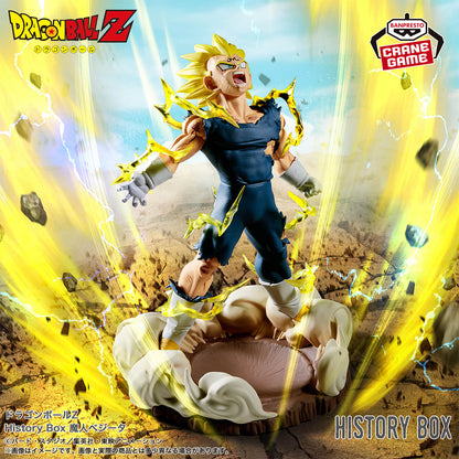 Majin Vegeta History Box Dragon Ball Z Figure Banpresto Bandai
