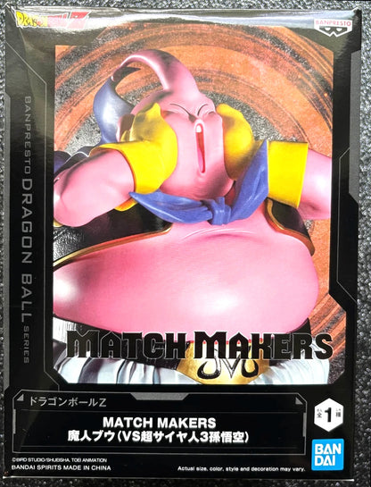 Majin Buu (Vs. Son Goku Super Saiyan 3) Match Makers Dragon Ball Z Figure Banpresto Bandai