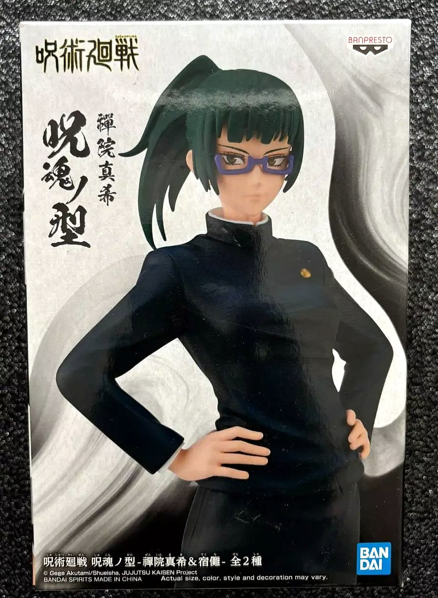 Maki Zenin Jukon No Kata Jujutsu Kaisen Figure Banpresto Bandai