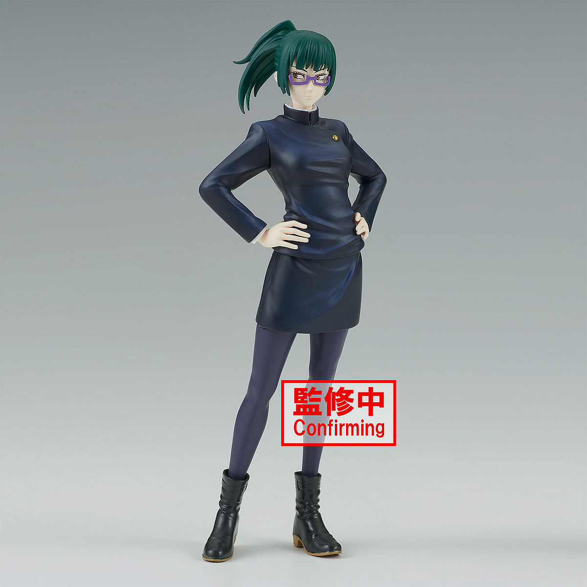Maki Zenin Jukon No Kata Jujutsu Kaisen Figure Banpresto Bandai