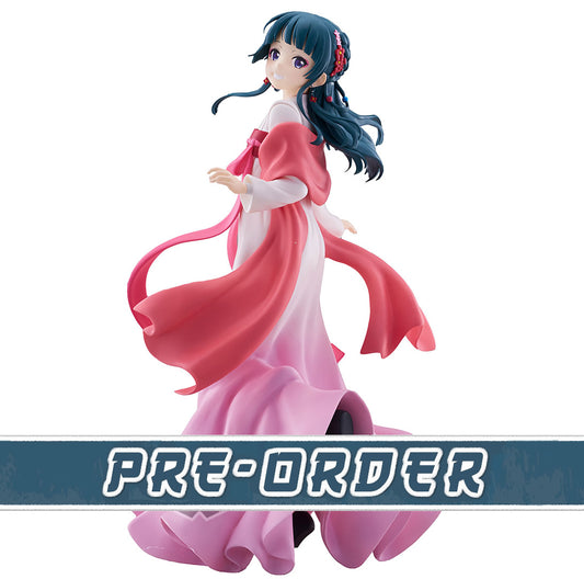 Maomao Walking Around Town The Apothecary Diaries Figure Banpresto Bandai