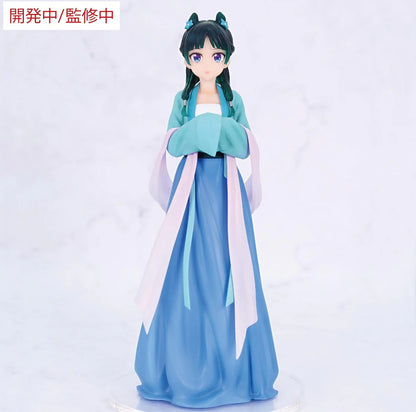 Maomao (Hunting) Vivit The Apothecary Diaries Figure System Service