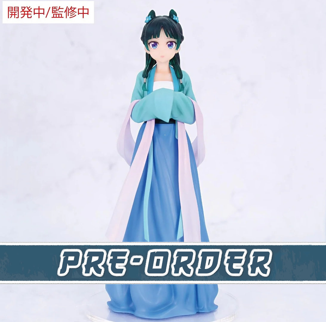 Maomao (Hunting) Vivit The Apothecary Diaries Figure System Service