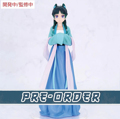 Maomao (Hunting) Vivit The Apothecary Diaries Figure System Service