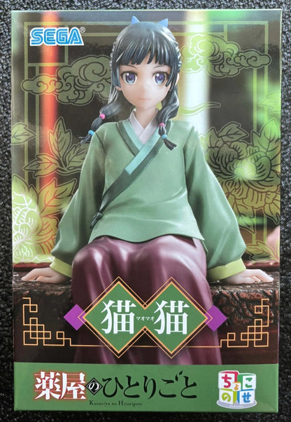 Maomao Perching The Apothecary Diaries Figure Sega Goods