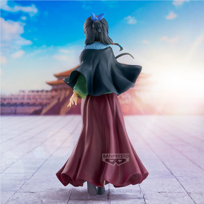 Maomao (Poncho Ver.) The Apothecary Diaries Figure Banpresto Bandai