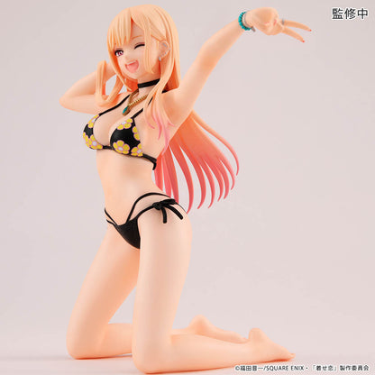 Marin Kitagawa Melty Princess Palm-Sized 'Tenohira' My Dress-Up Darling Figure MegaHouse