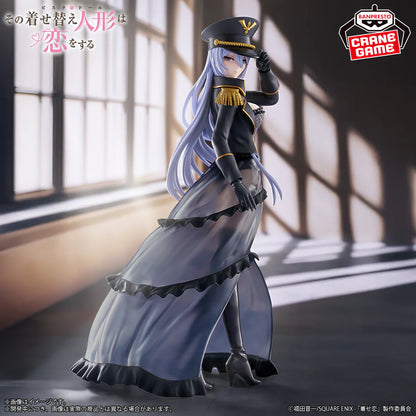 Marin Kitagawa (Black Lobelia Ver.) Espresto Detailed Elegance My Dress-Up Darling Figure Banpresto