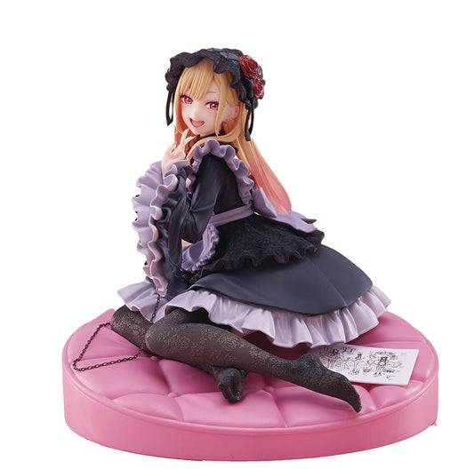 Marin Kitagawa (Dress of Shizuku Kuroe) AMP+ My Dress-Up Darling Figure Taito