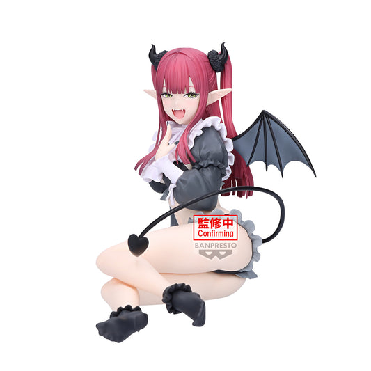 Marin Kitagawa (Liz Ver.) Espresto Detailed Elegance My Dress-Up Darling Figure Banpresto Bandai