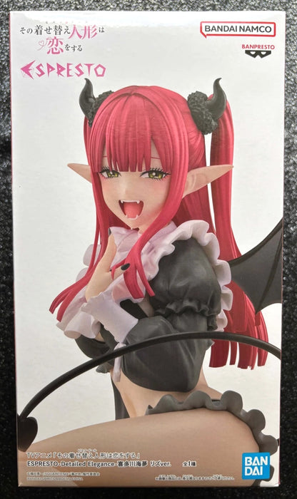 Marin Kitagawa (Liz Ver.) Espresto Detailed Elegance My Dress-Up Darling Figure Banpresto Bandai
