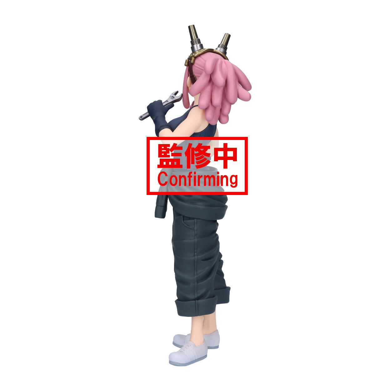 Mei Hatsume Glitter & Glamours My Hero Academia Figure Banpresto Bandai