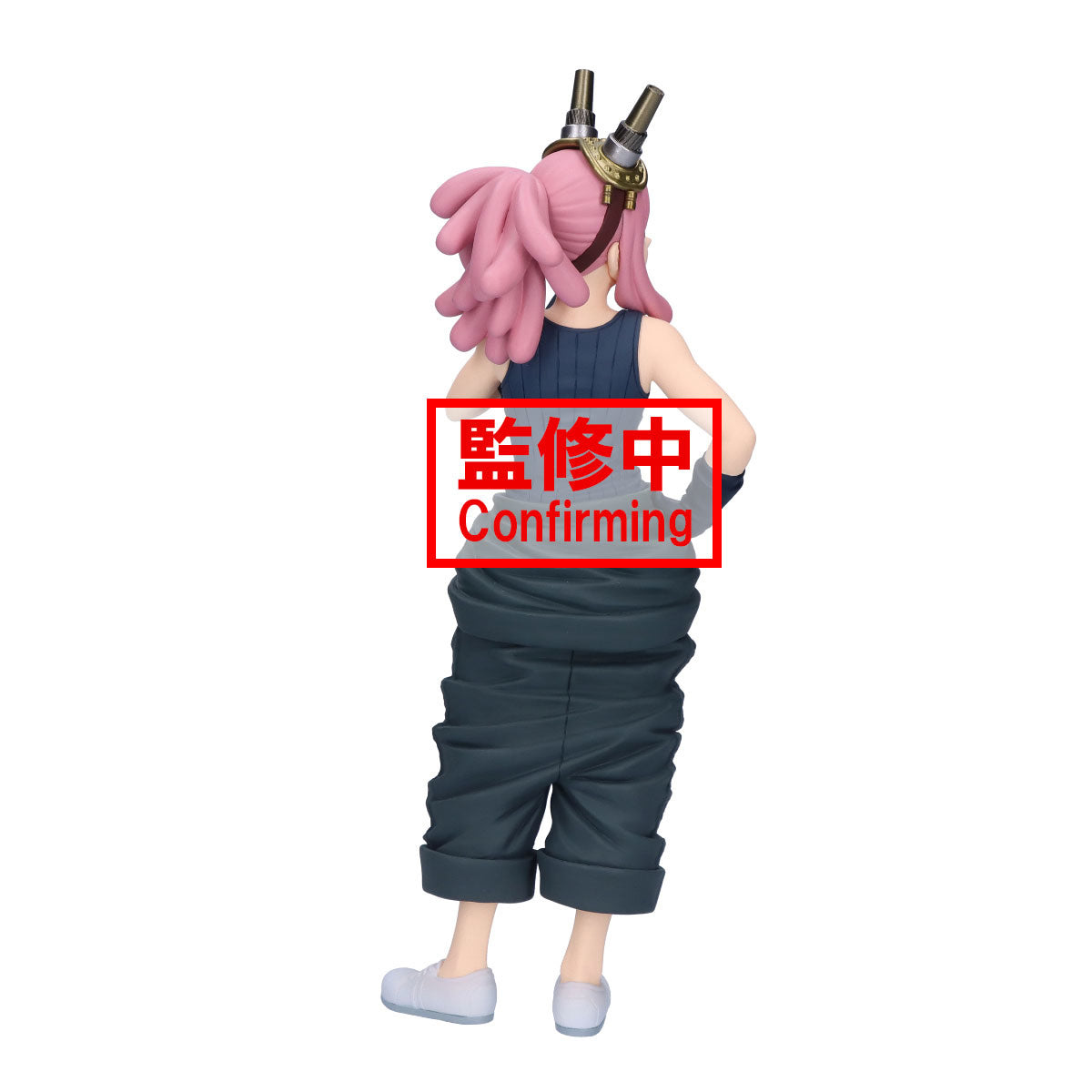Mei Hatsume Glitter & Glamours My Hero Academia Figure Banpresto Bandai