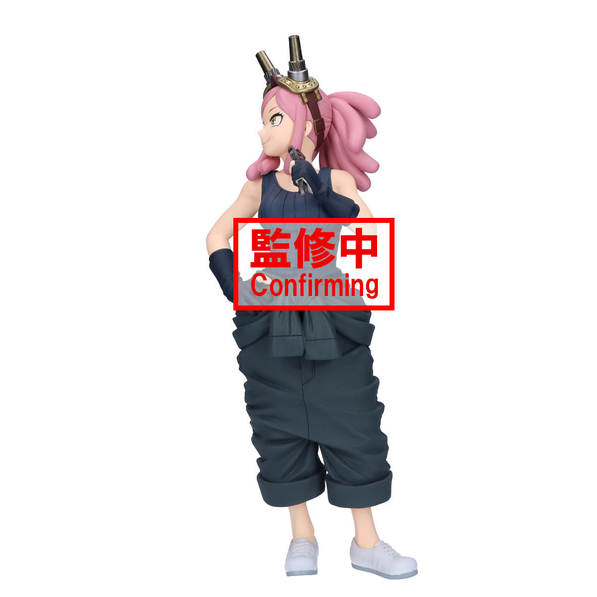 Mei Hatsume Glitter & Glamours My Hero Academia Figure Banpresto Bandai