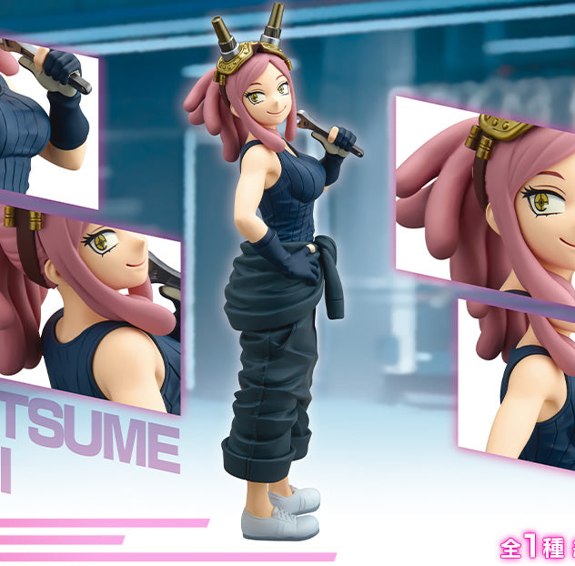 Mei Hatsume Glitter & Glamours My Hero Academia Figure Banpresto Bandai