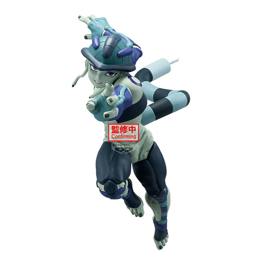 Meruem Vibration Stars Hunter x Hunter Figure Banpresto Bandai