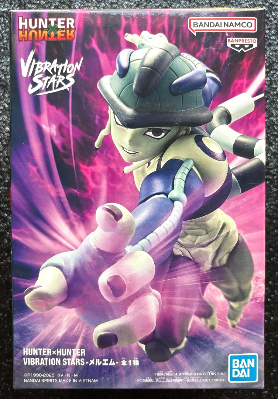 Meruem Vibration Stars Hunter x Hunter Figure Banpresto Bandai