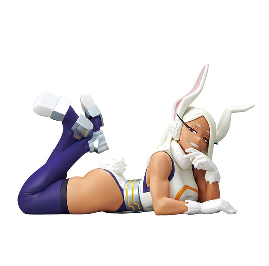 Mirko Glitter & Glamours Rumi Usagiyama My Hero Academia Figure Banpresto