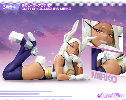 Mirko Glitter & Glamours Rumi Usagiyama My Hero Academia Figure Banpresto
