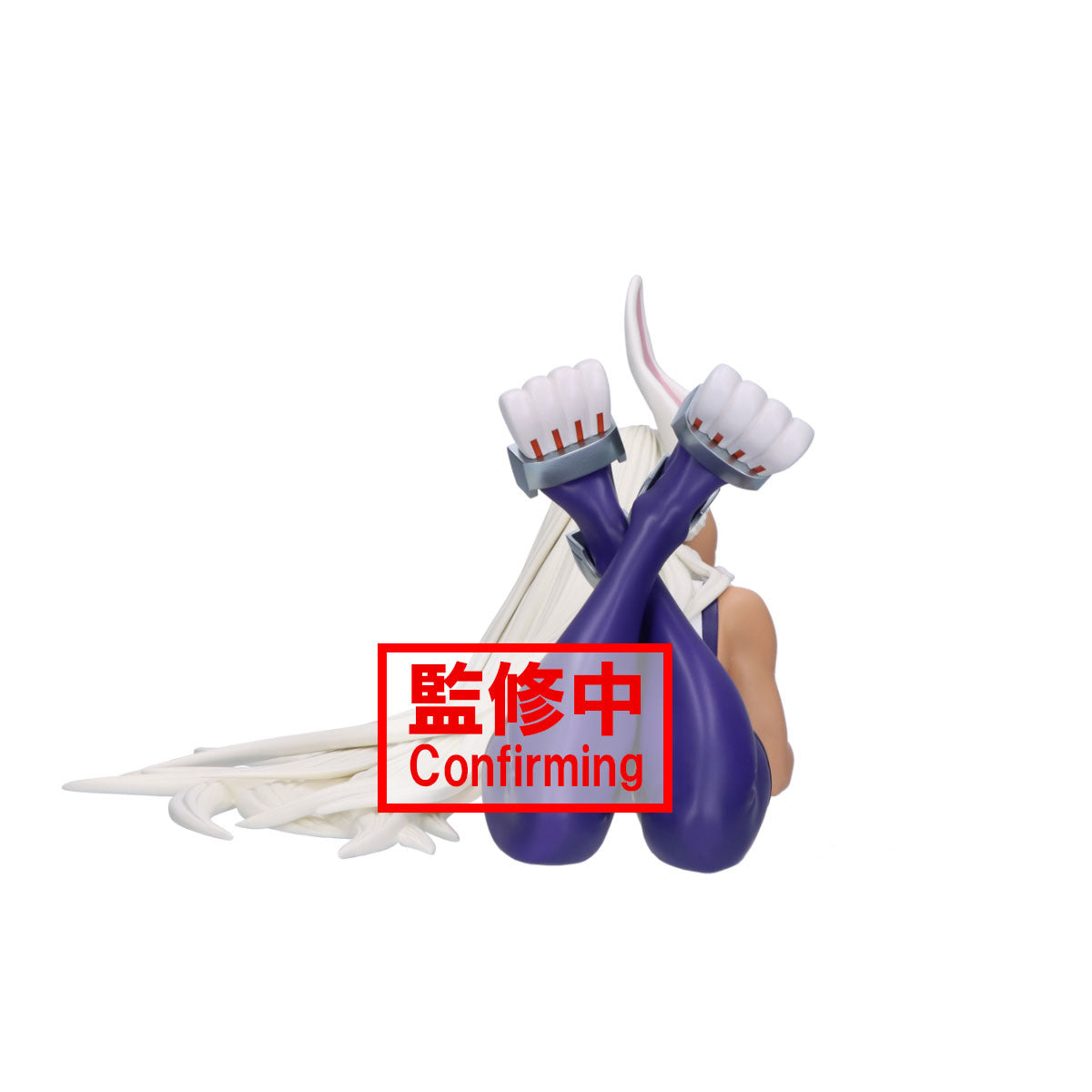 Mirko Glitter & Glamours Rumi Usagiyama My Hero Academia Figure Banpresto