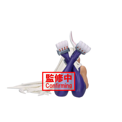 Mirko Glitter & Glamours Rumi Usagiyama My Hero Academia Figure Banpresto