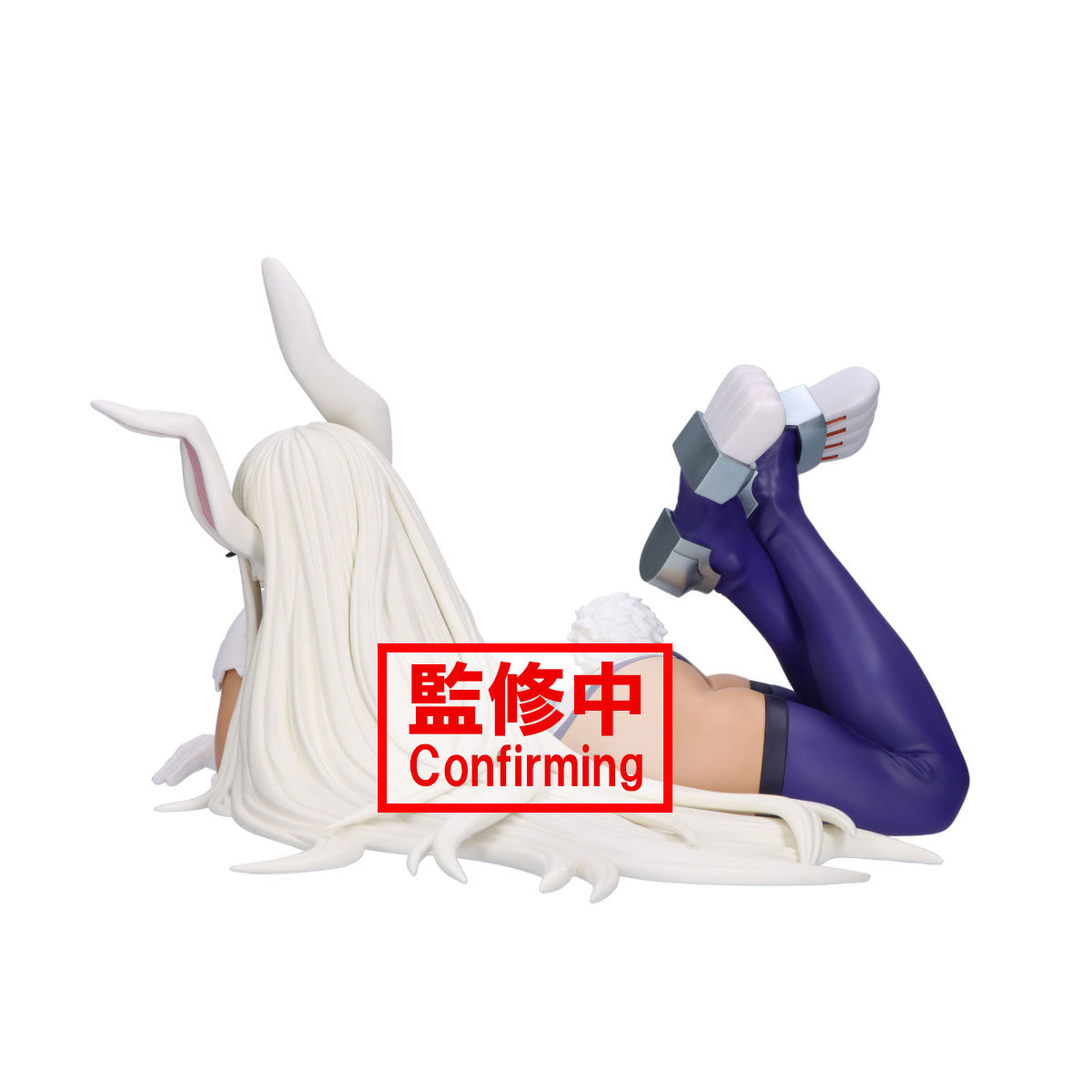 Mirko Glitter & Glamours Rumi Usagiyama My Hero Academia Figure Banpresto