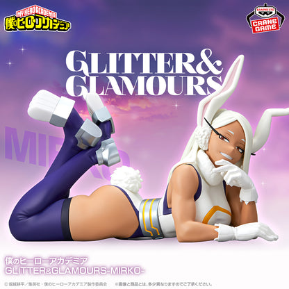 Mirko Glitter & Glamours Rumi Usagiyama My Hero Academia Figure Banpresto