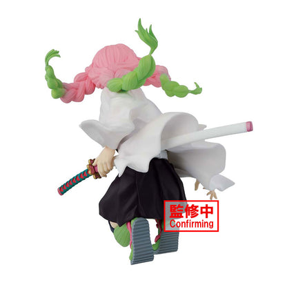 Mitsuri Kanroji Maximatic Demon Slayer Figure Banpresto Bandai