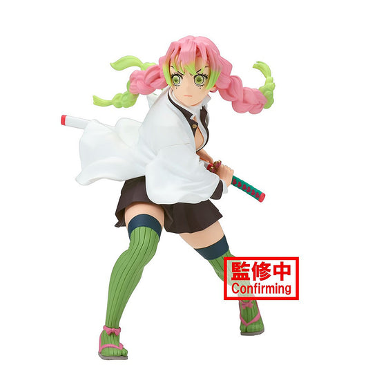 Mitsuri Kanroji Vibration Stars Demon Slayer Figure