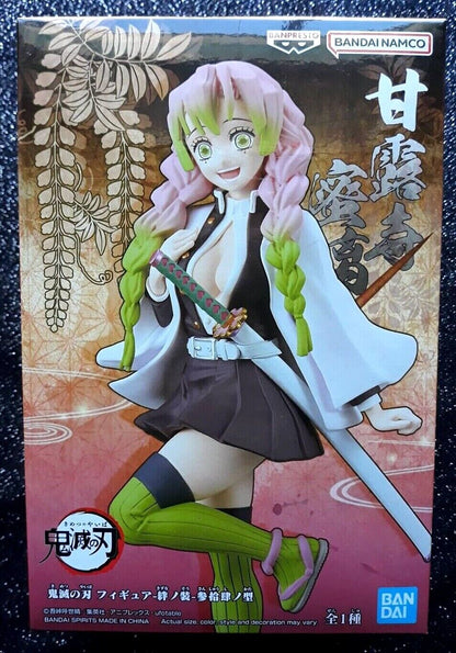 Mitsuri Kanroji Vol. 34 Demon Slayer Figure by Banpresto