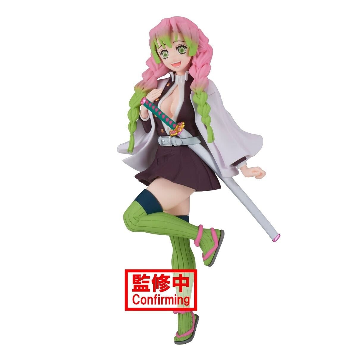 Mitsuri Kanroji Vol. 34 Demon Slayer Figure by Banpresto