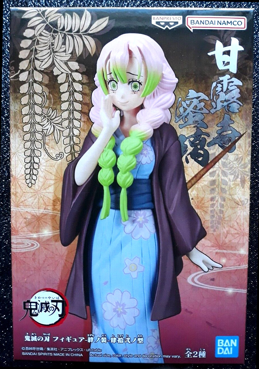 Mitsuri Kanroji Vol. 42 Demon Slayer Figure