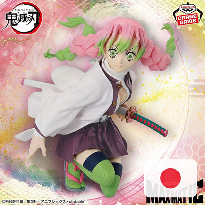 Mitsuri Kanroji Maximatic Demon Slayer Figure Banpresto Bandai