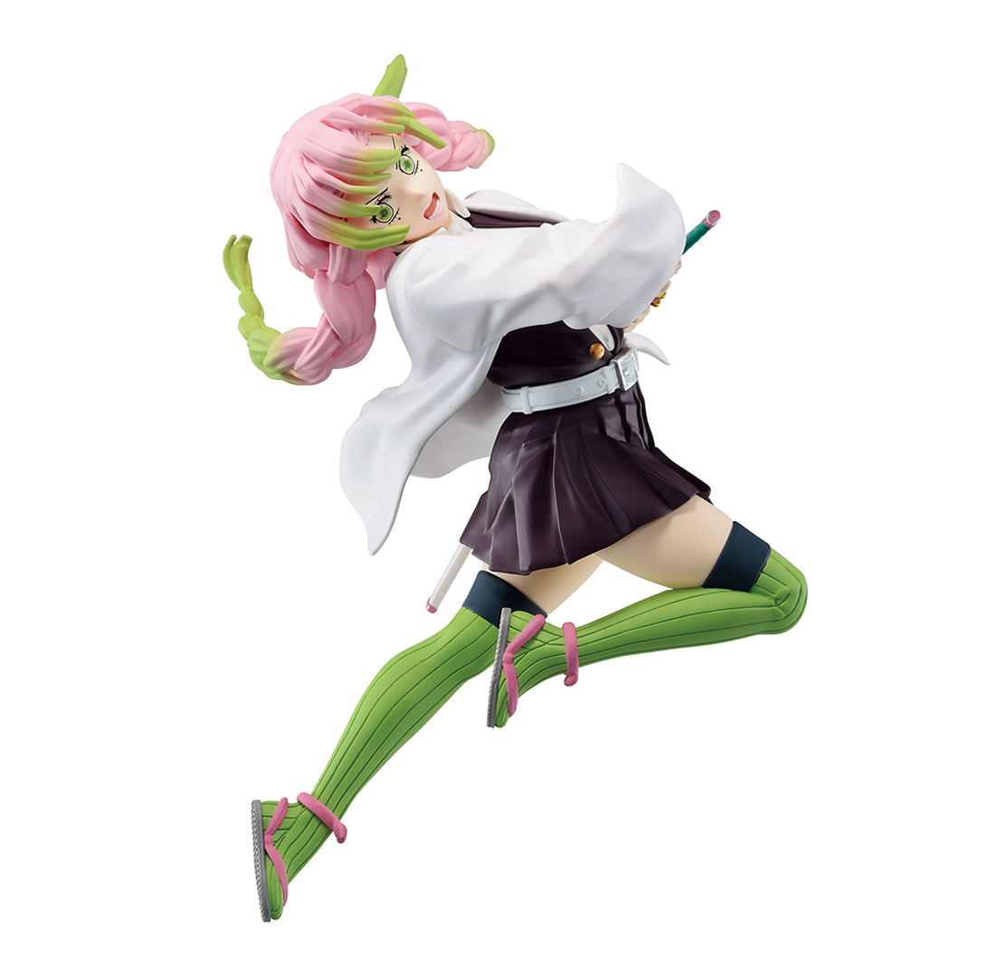 Mitsuri Kanroji Vibration Stars Limited Demon Slayer Figure