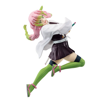 Mitsuri Kanroji Vibration Stars Limited Demon Slayer Figure