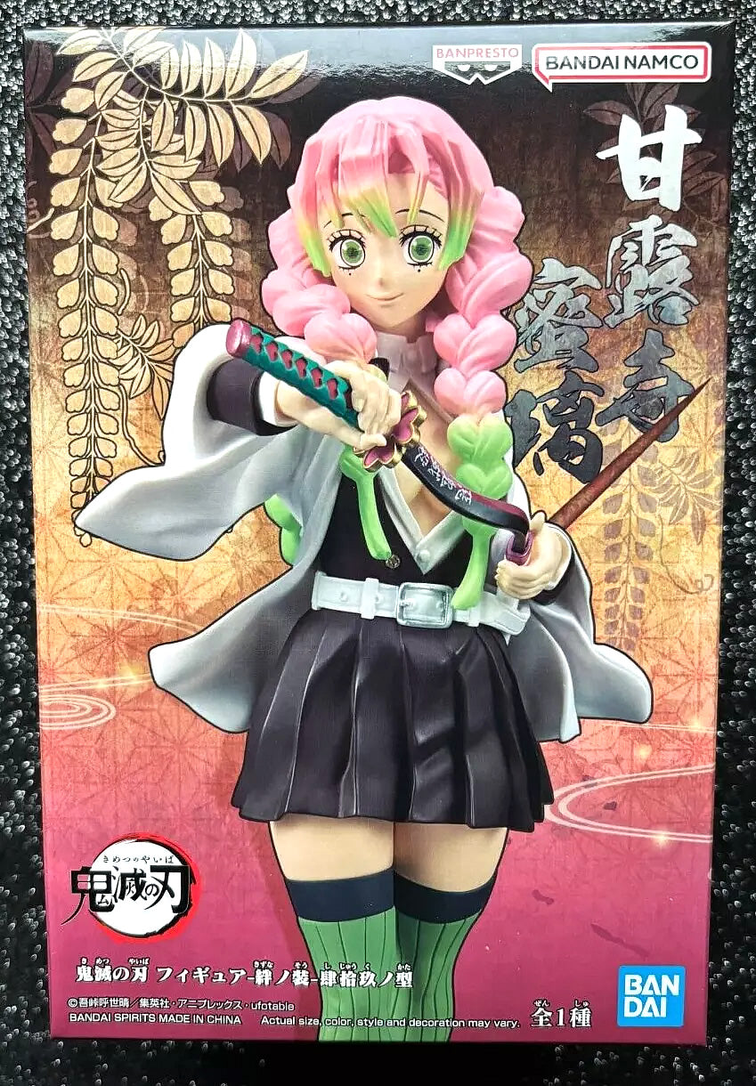 Mitsuri Kanroji Vol. 49 Demon Slayer Figure