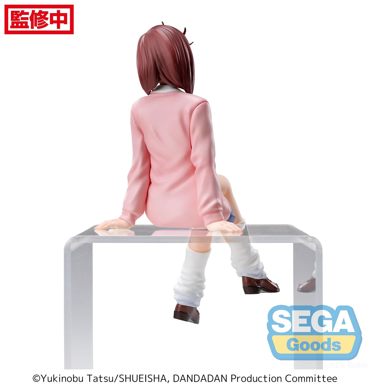 Momo Ayase Vol. 1 Perching Dan Da Dan Figure Sega Goods