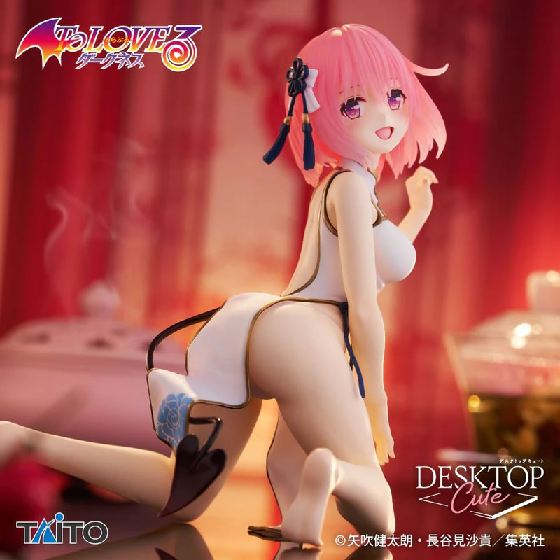 Momo Belia Deviluke Desktop Cute (Chinese Dress Ver.) To Love-Ru Darkness Figure Taito
